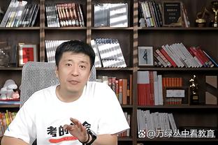 雷竞技体育app一百度百科截图0